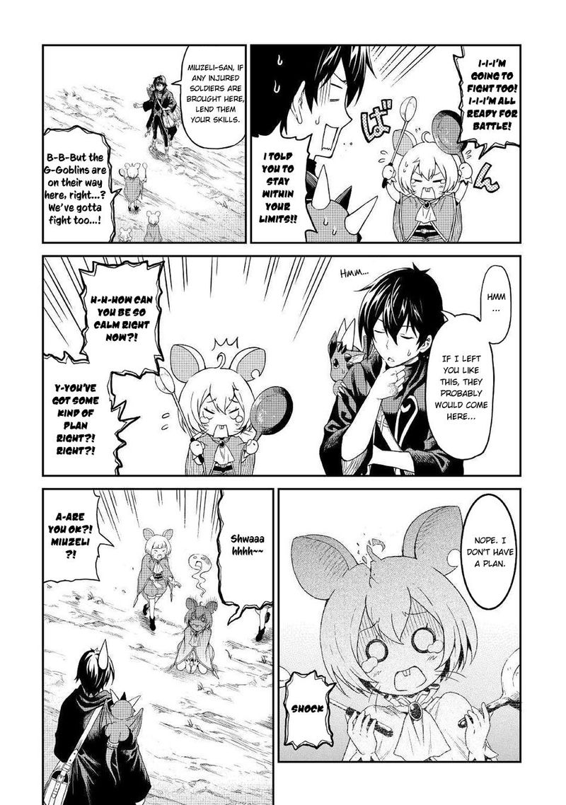 Sozai Saishuka no Isekai Ryokouki - Chapter 16 image 22